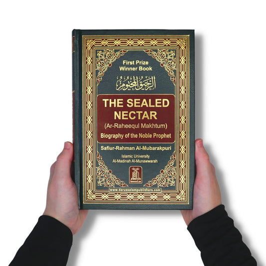 The Sealed Nectar (Ar Raheeq Al Makhtoum) - Single Colour