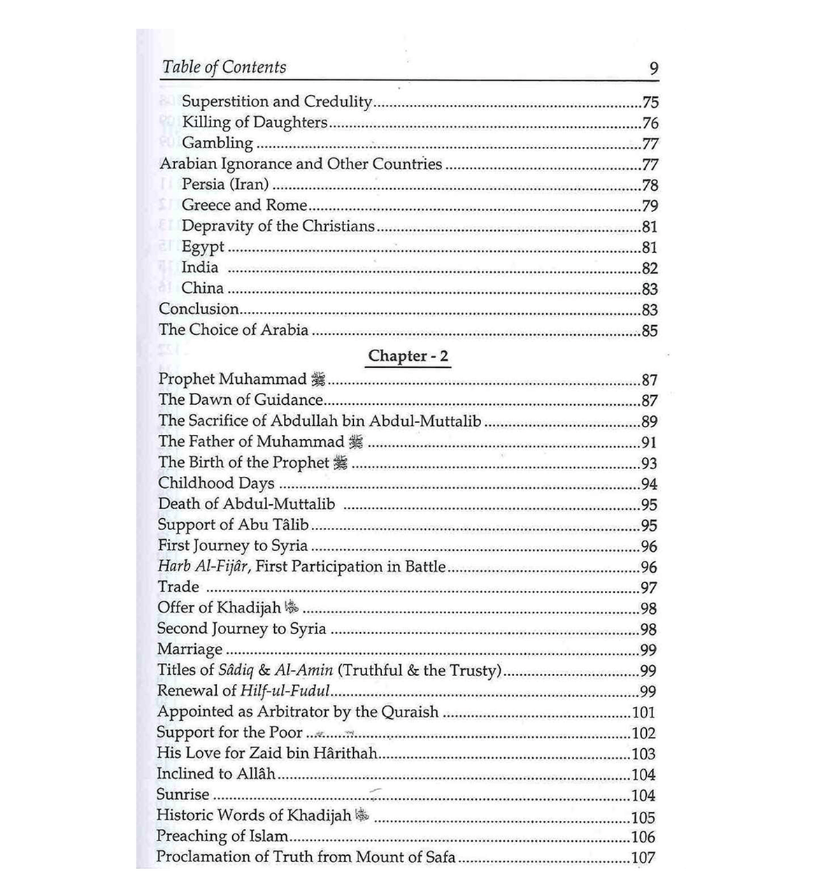 History of Islam 3 Volume Set