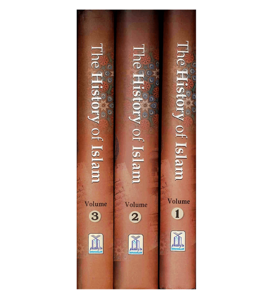 History of Islam 3 Volume Set