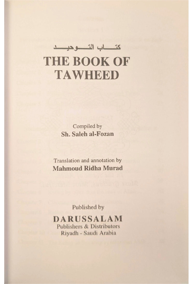 The Book of Tawheed by Sheikh Saleh Al Fozan - English