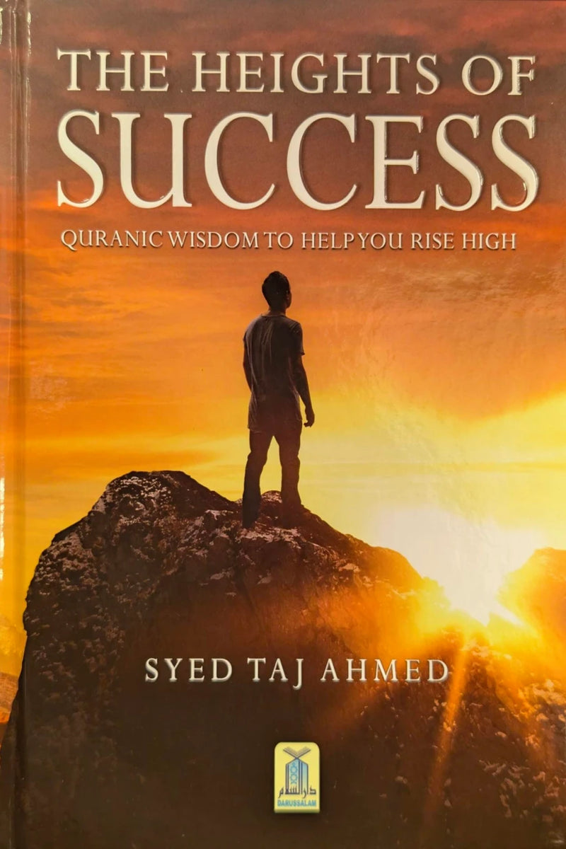 The Heights of Success