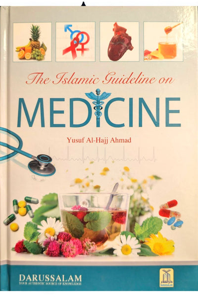 Islamic Guideline on Medicine