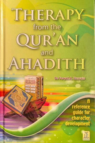 Therapy from the Quran and Ahadith