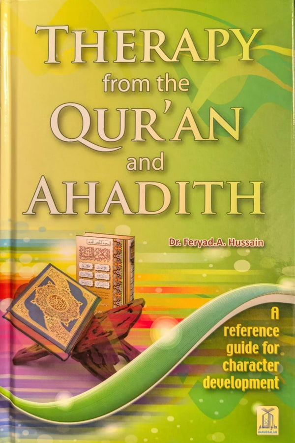 Therapy from the Quran and Ahadith