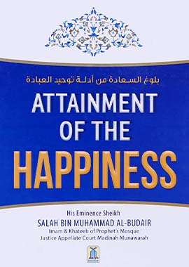 Attainment of the Happiness