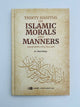 30 Hadiths On Islamic Morals And Manners