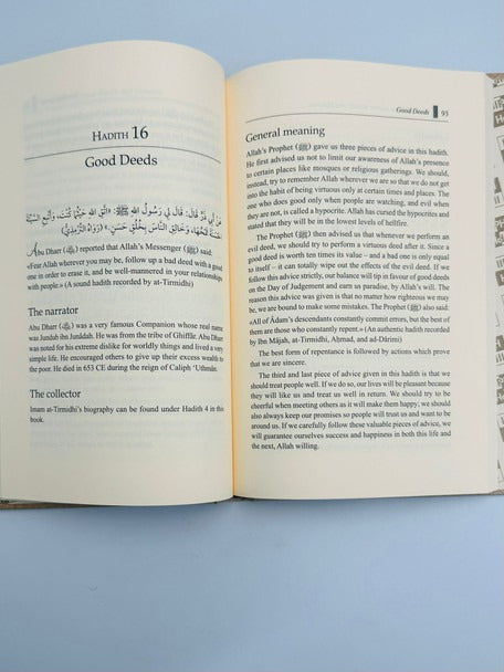 30 Hadiths On Islamic Morals And Manners