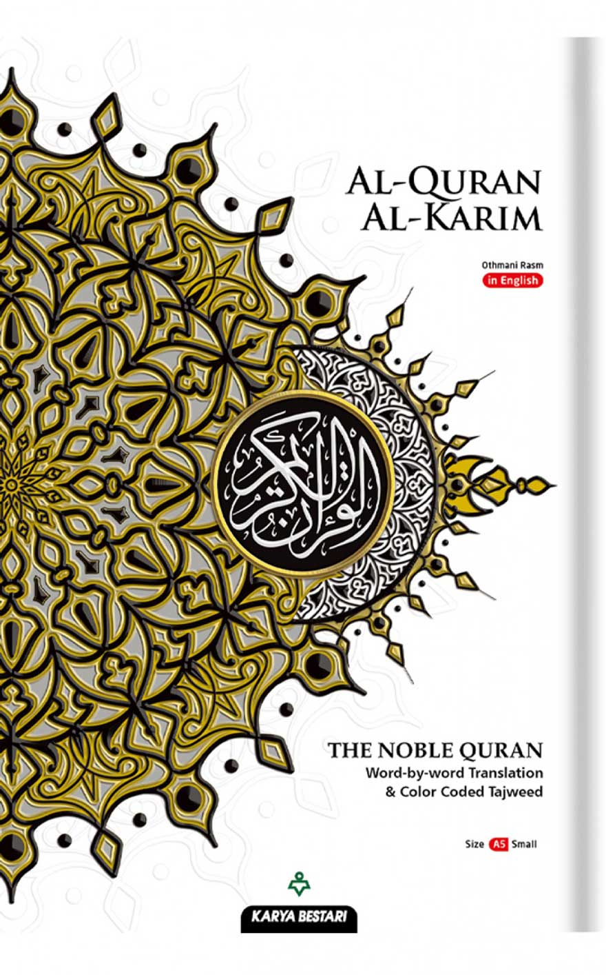 Maqdis Al Quran Al Kareem | Word-by-Word Translation | Colour Coded Tajweed | White