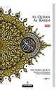 Maqdis Al Quran Al Kareem | Word-by-Word Translation | Colour Coded Tajweed | White
