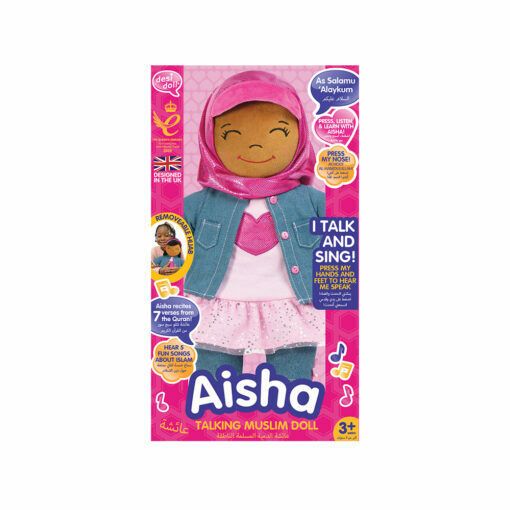 Aisha Talking Doll - Listen & Learn with Aisha! English/Arabic Doll!