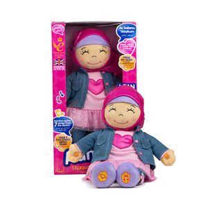 Aamina Talking Doll - Listen & Learn with Aamina! English/Arabic Doll!