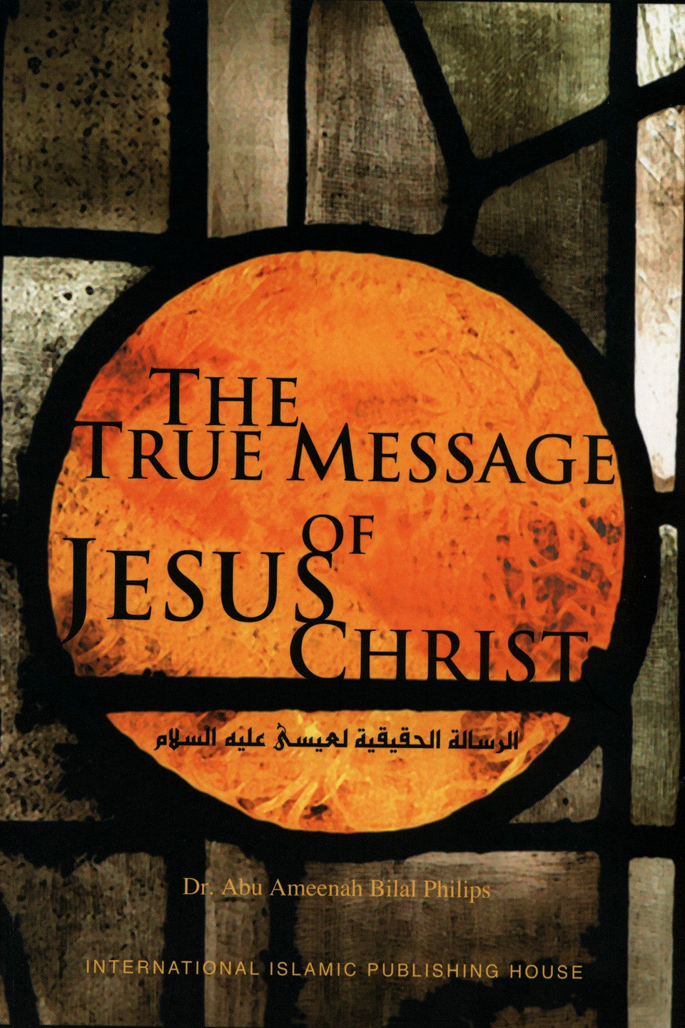True Message of Jesus