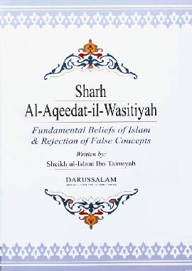 Sharh Al-Aqeedat-il-Wasitiyah