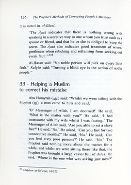 The Prophet's methods of correcting People's mistakes - English