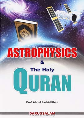 Astrophysics and The Holy Quran