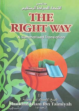 The Right Way - English