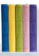 Leather Embossed Rainbow Quran In beautiful different leather cover (14X21)