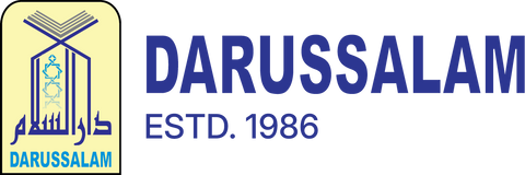 DARUSSALAM