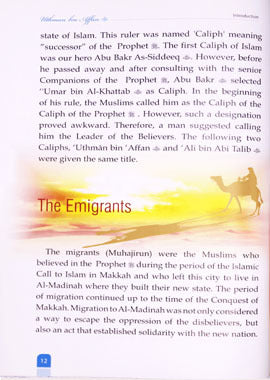 Uthman bin Affan The Third Caliph Of Islam | The Golden Series of the Prophet's Companions