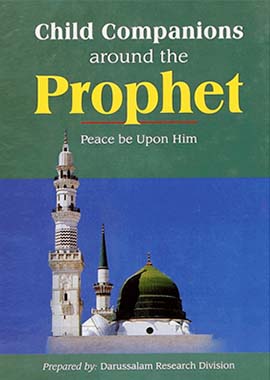 Child Companions around the Prophet