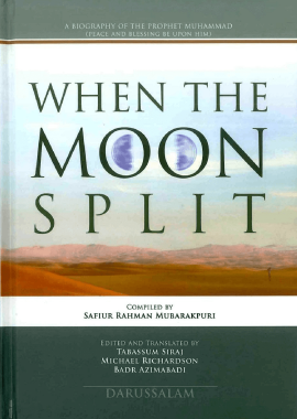 When the Moon Split