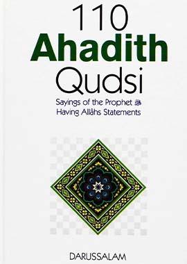 110 Ahadith qudsi - English