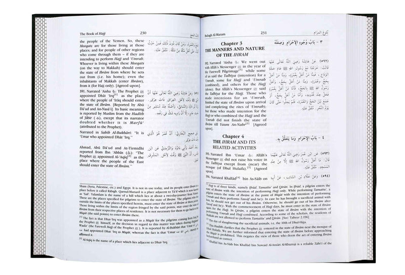 Bulugh Al Maram by Ibn Hajr - English