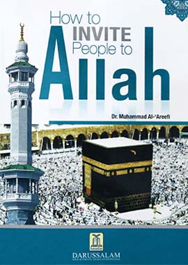 How to Invite People to Allah