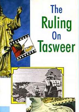 The Ruling on Tasweer- English