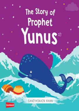 The Story of Prophet Yunus