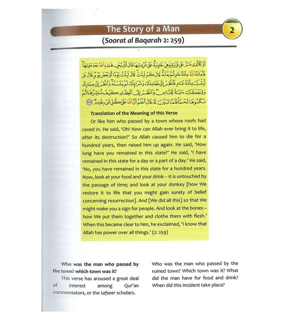 Islamic Studies Grade 10 - Soft 22x32 - English