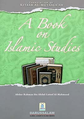 A Book on Islamic Studies