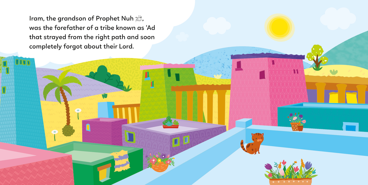 The Story Of Prophet Hud (AS)