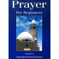 Prayer for Beginners