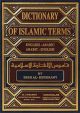 A Dictionary of Islamic terms