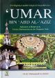 Biography of Umar Bin Abd Al- Aziz