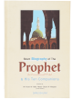 Short Biography of the Prophet and His 10 companions - Hard Cover - 14x21 - English