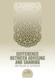 Difference Between Advising & Shaming