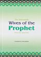 The Honorable wives of the Prophet PBUH - English