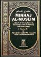 Minhaj al Muslim : 2 Volume Set
