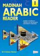 Madinah Arabic Reader Book 1