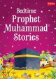 prophet muhammad stories for kids