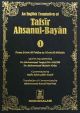 Tafsir Ahsanul Bayan - Vol.1
