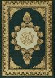 Arabic Quran - Worq Shamwa with Beautiful Hard Cover - 17x24