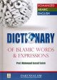 dictionary of Islamic words and expressions