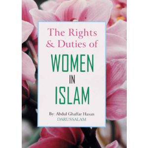The Rights and duties of women in Islam - English