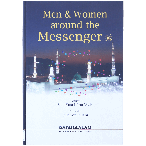Men and Women around the Messenger - English
