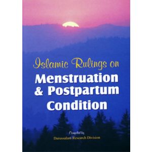 Islamic Rulings on Menstruation and Postpartum Conditions