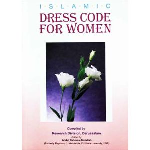 Islamic dress code for women - English