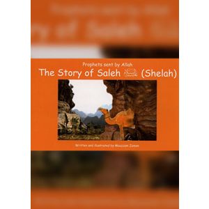 Prophet sent by Allah - The Story of Saleh (A.S) - English